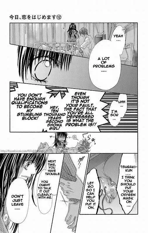 Kyou, Koi wo Hajimemasu Chapter 78 18